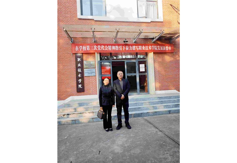 民航领域专业人才培养项目合作签约仪式在中国民航大学成功举行