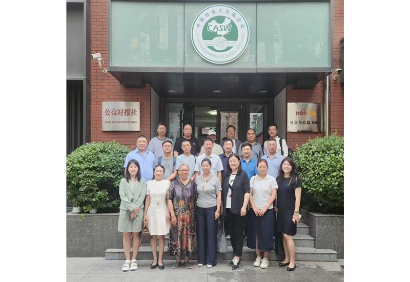 春风计划”启动：公益力量赋能青年就业